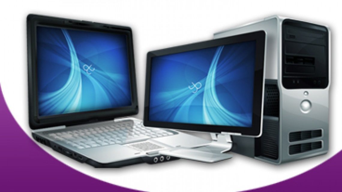 novo computador 1140x640 1 Suporte Técnico de Informática RJ Computador Pessoal